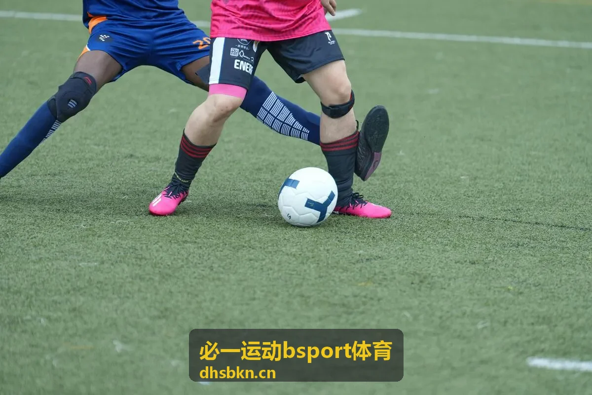 必一运动bsport体育专属项目提醒